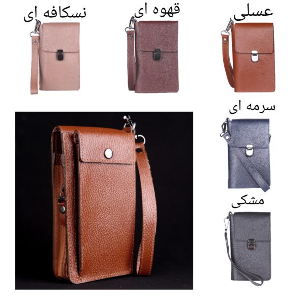 ست هدیه مدل کارن کد KIYA-GF-126